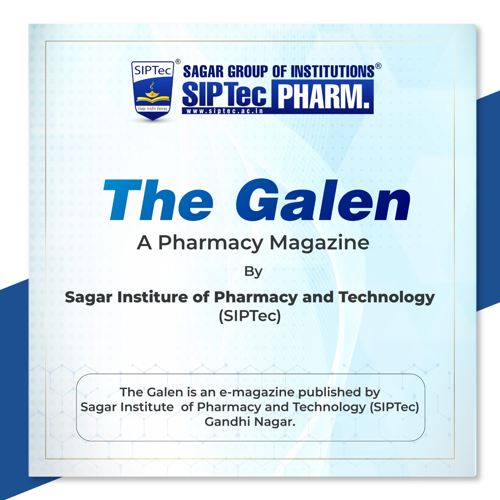 the-galen-cover-image